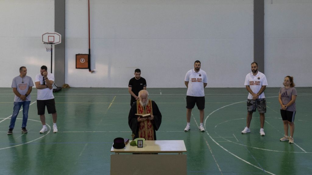 &Tau;&epsilon;&lambda;&epsilon;&tau;ή έ&nu;&alpha;&rho;&xi;&eta;&sigmaf; &Alpha;&kappa;&alpha;&delta;&eta;&mu;ί&alpha;&sigmaf;