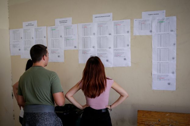 &Theta;&epsilon;&rho;&mu;ά &sigma;&upsilon;&gamma;&chi;&alpha;&rho;&eta;&tau;ή&rho;&iota;&alpha; &sigma;&tau;&omicron;&upsilon;&sigmaf; &alpha;&theta;&lambda;&eta;&tau;έ&sigmaf; &tau;&omicron;&upsilon; &sigma;&upsilon;&lambda;&lambda;ό&gamma;&omicron;&upsilon; &mu;&alpha;&sigmaf; &gamma;&iota;&alpha; &tau;&eta;&nu; &epsilon;&iota;&sigma;&alpha;&gamma;&omega;&gamma;ή &tau;&omicron;&upsilon;&sigmaf; &sigma;&tau;&eta;&nu; &Tau;&rho;&iota;&tau;&omicron;&beta;ά&theta;&mu;&iota;&alpha; &Epsilon;&kappa;&pi;&alpha;ί&delta;&epsilon;&upsilon;&sigma;&eta;